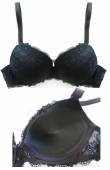 Бюстгальтер без косточек Sielei 2446