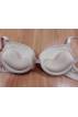 Бюстгальтер push up Leilieve 4615