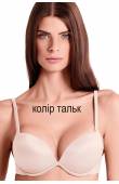 Бюстгальтер двойной пуш ап Lormar Double