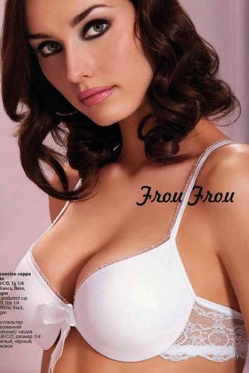 Бюстгальтер LEILIEVE  801 