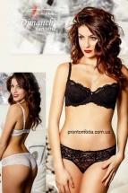 Бразилиана Dimanche 3500