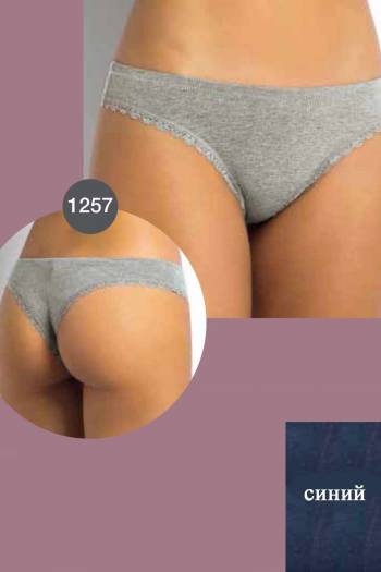 Трусы бразилиана SieLei 1257